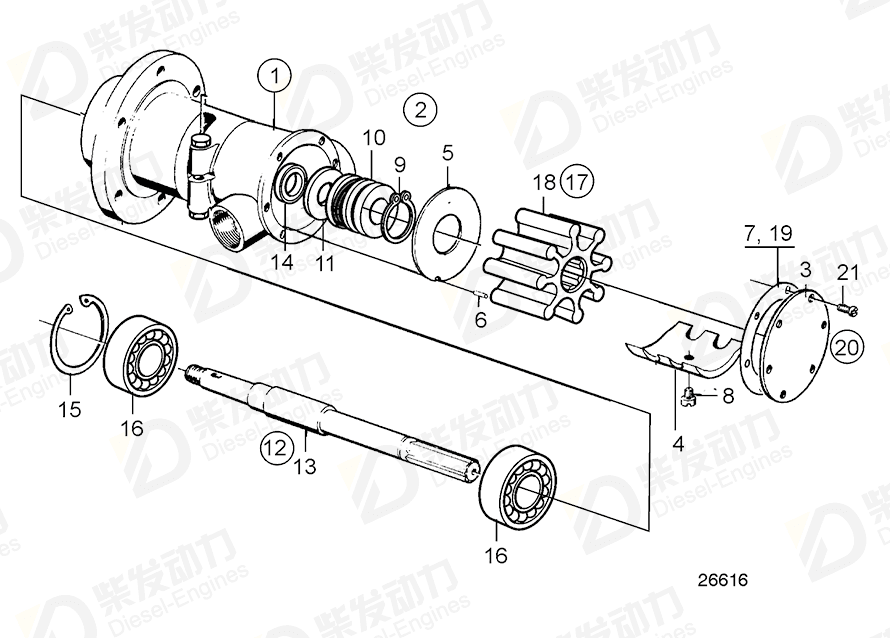 VOLVO Wear washer 826246 Drawing